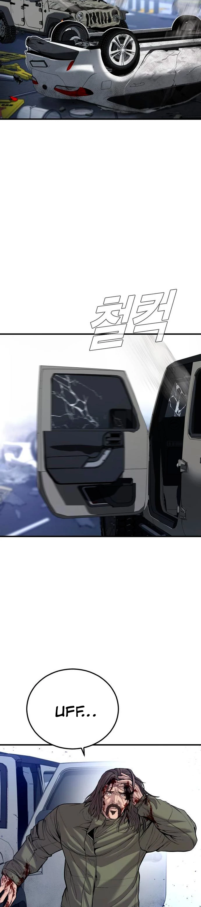 Lider Kim > Capitulo 96 > Page 491