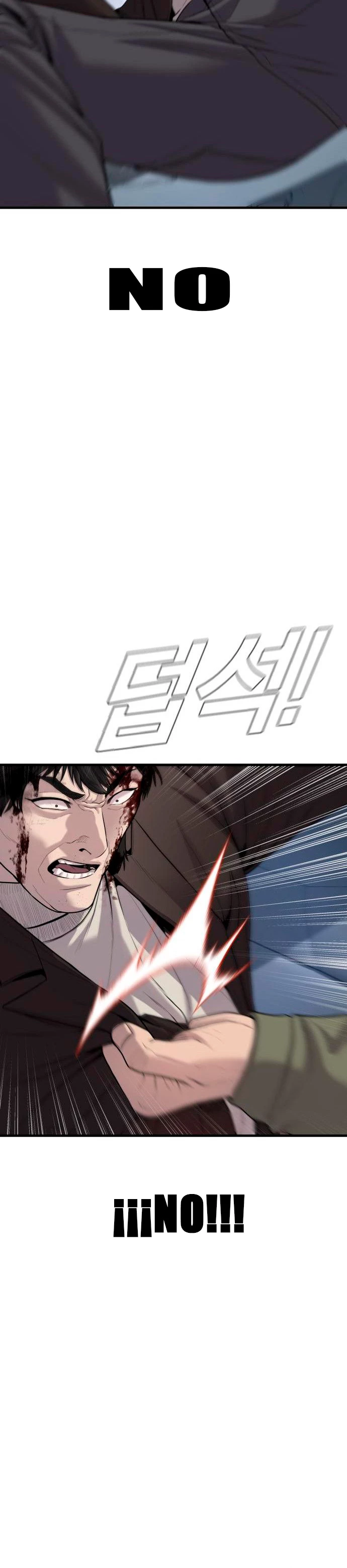 Lider Kim > Capitulo 96 > Page 551