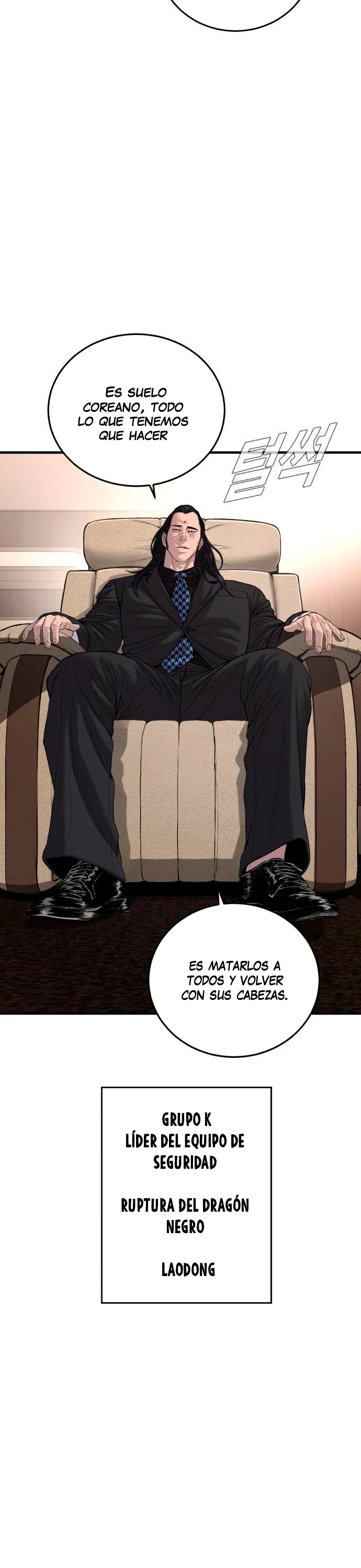 Lider Kim > Capitulo 97 > Page 91