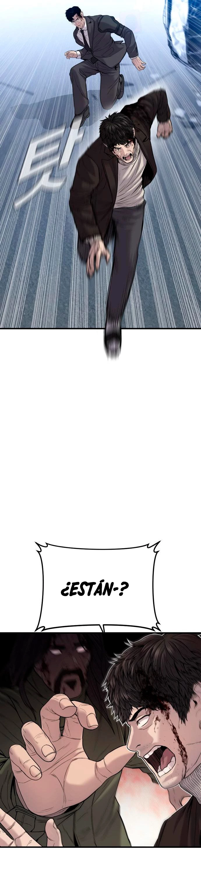 Lider Kim > Capitulo 97 > Page 191