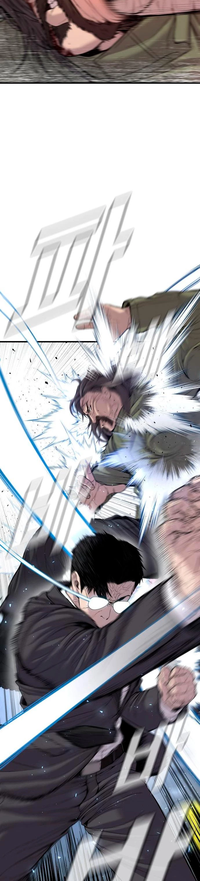 Lider Kim > Capitulo 97 > Page 221