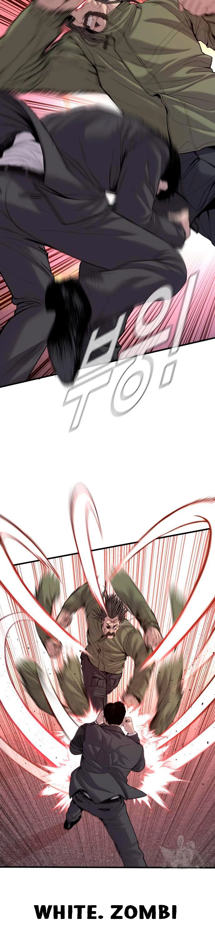 Lider Kim > Capitulo 97 > Page 261