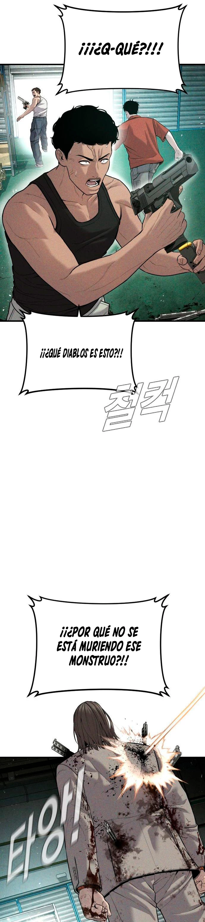 Lider Kim > Capitulo 97 > Page 291