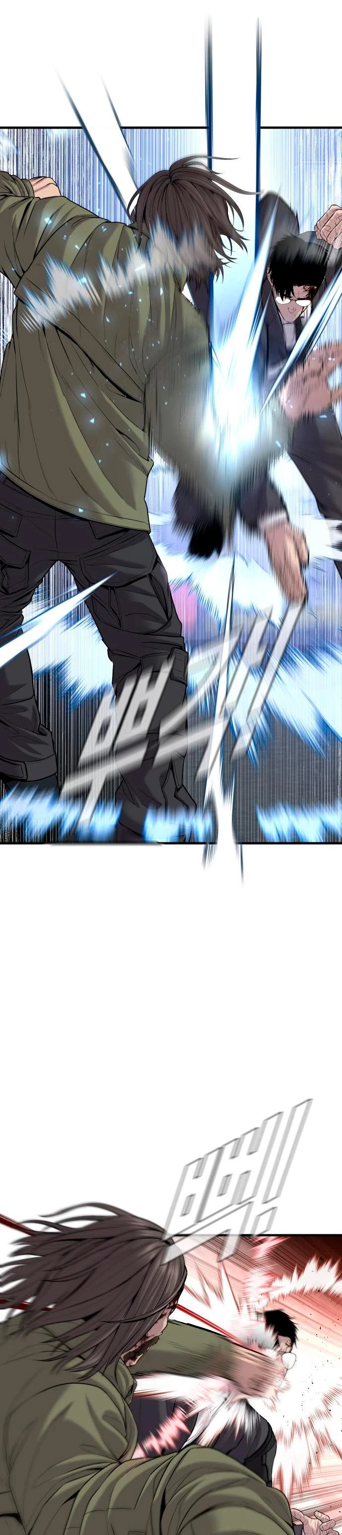 Lider Kim > Capitulo 97 > Page 331