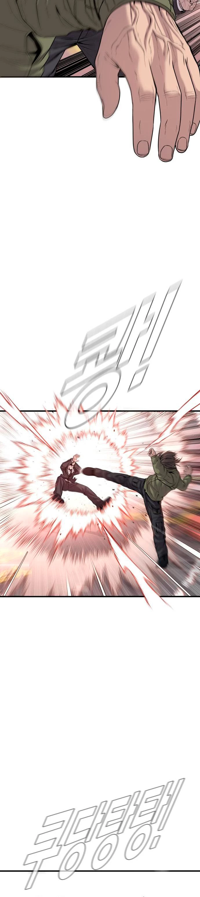 Lider Kim > Capitulo 97 > Page 341