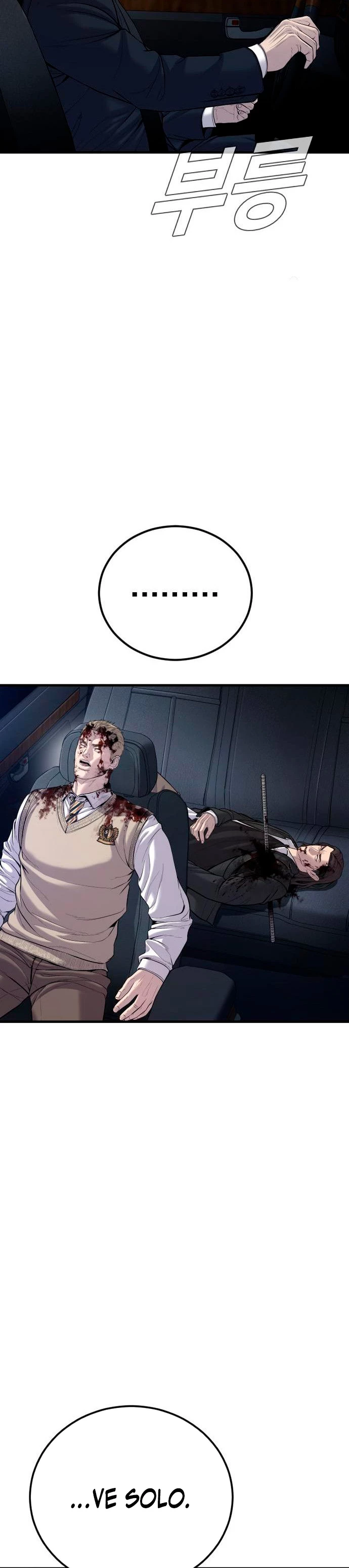 Lider Kim > Capitulo 97 > Page 361