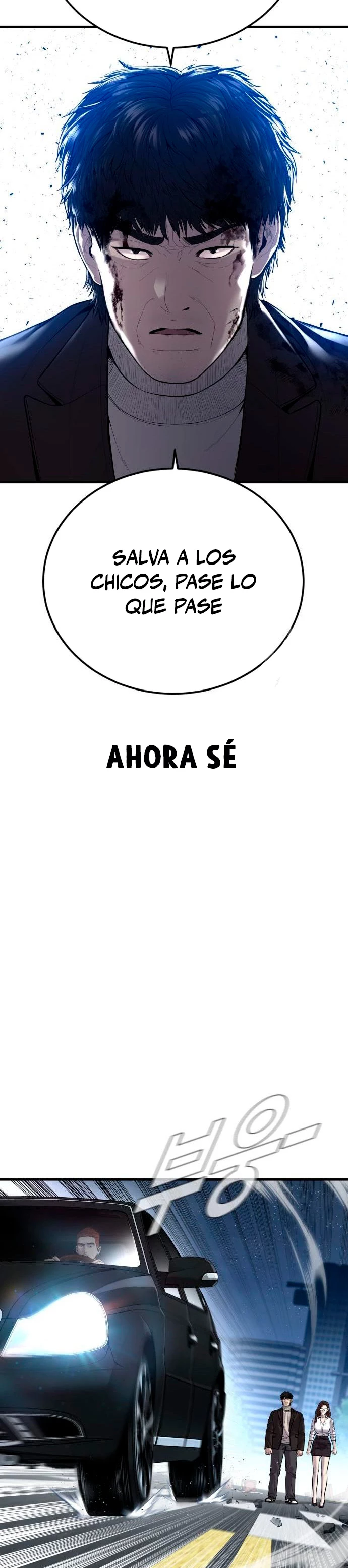 Lider Kim > Capitulo 97 > Page 391