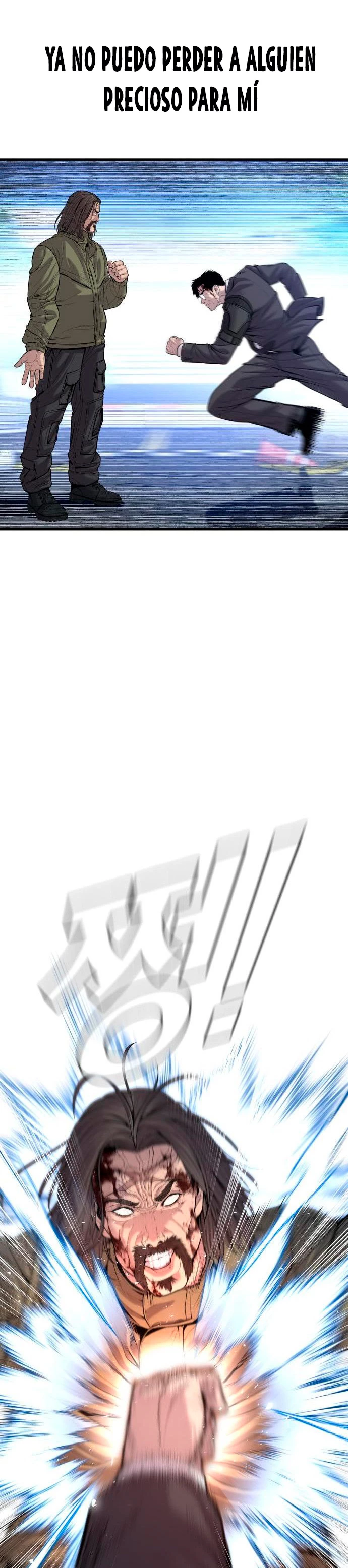 Lider Kim > Capitulo 97 > Page 441