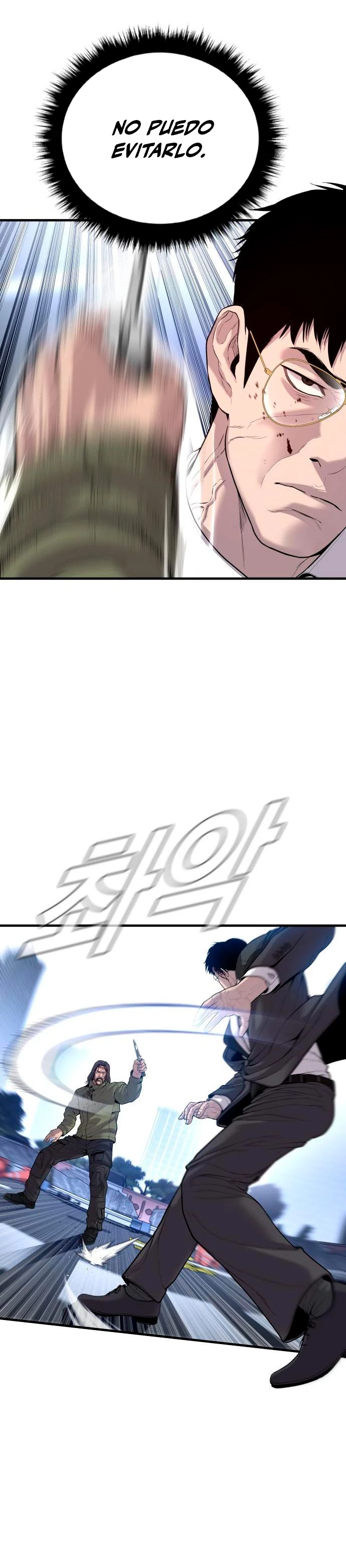 Lider Kim > Capitulo 97 > Page 481