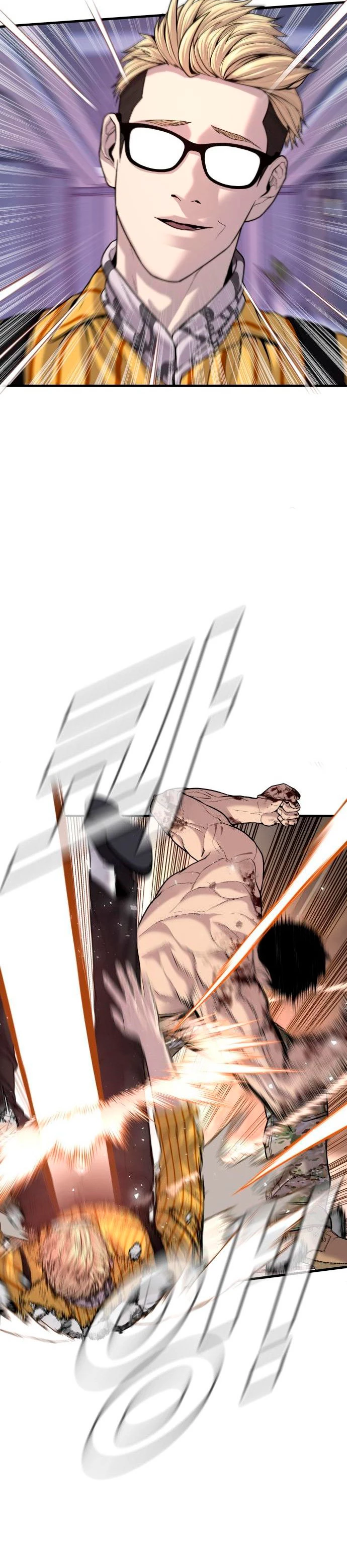 Lider Kim > Capitulo 97 > Page 581