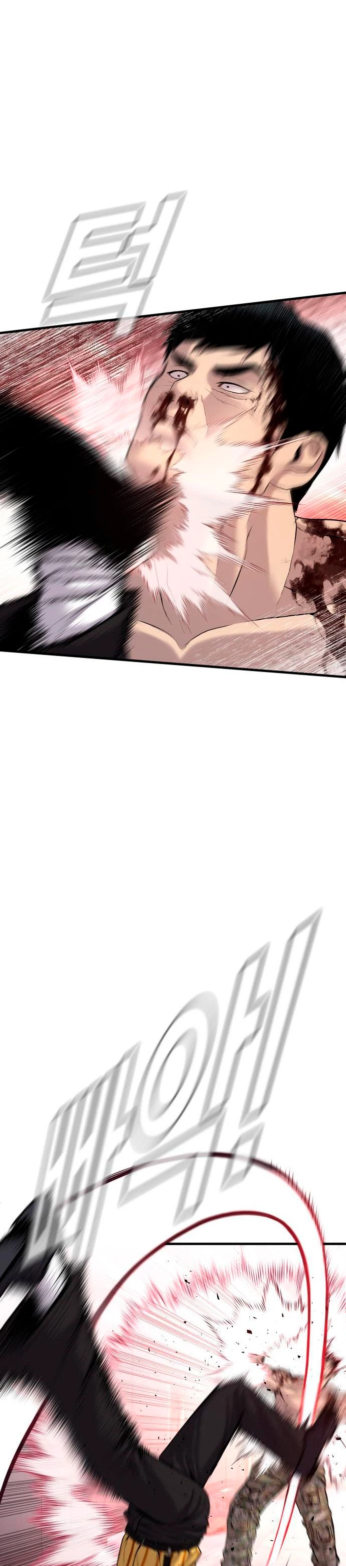 Lider Kim > Capitulo 97 > Page 591