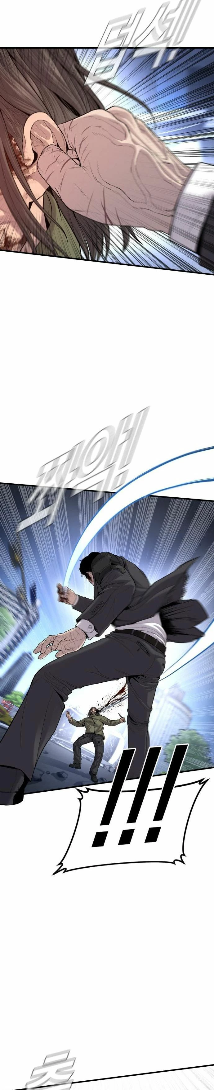 Lider Kim > Capitulo 98 > Page 91