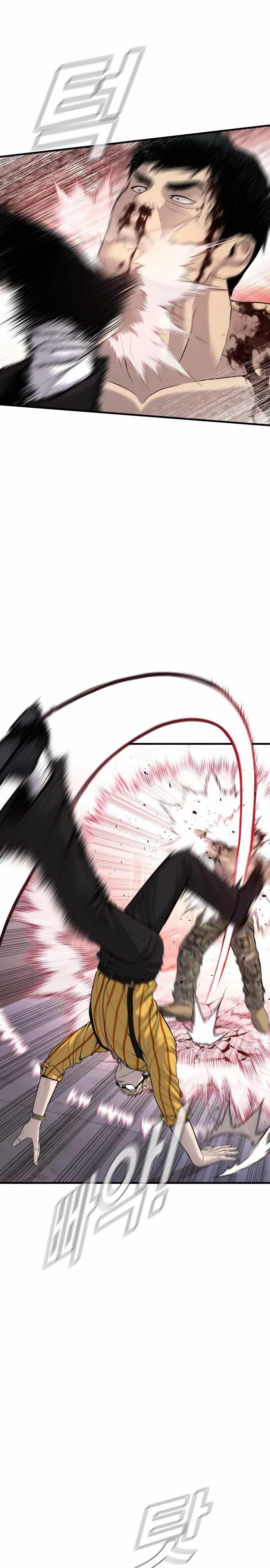 Lider Kim > Capitulo 98 > Page 281