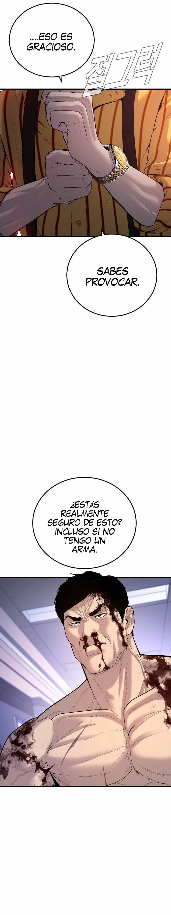 Lider Kim > Capitulo 98 > Page 321