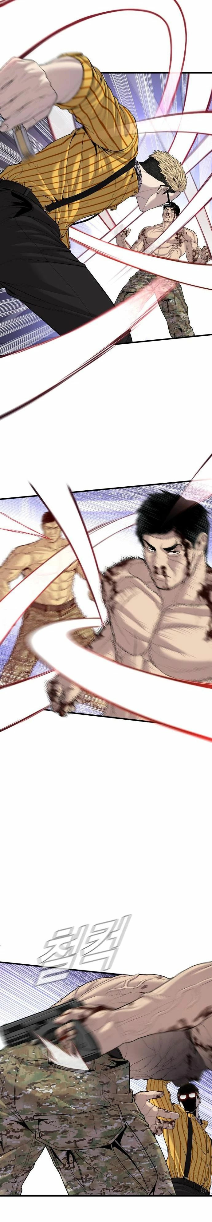 Lider Kim > Capitulo 98 > Page 431