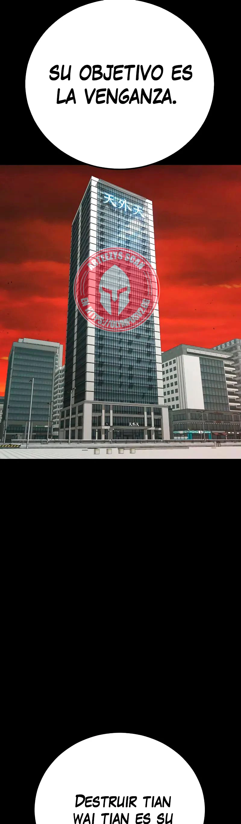 Lider Kim > Capitulo 99 > Page 111