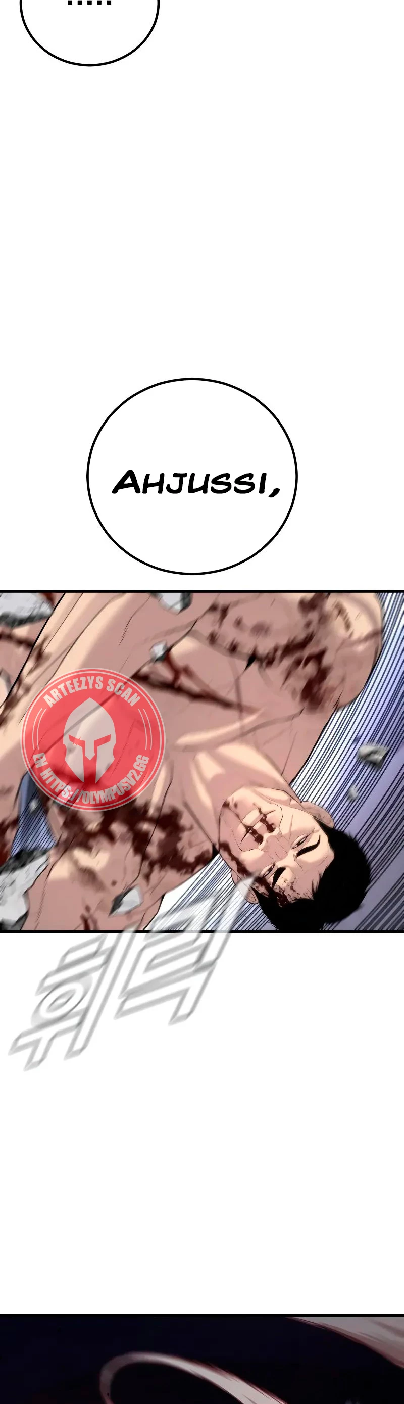 Lider Kim > Capitulo 99 > Page 341