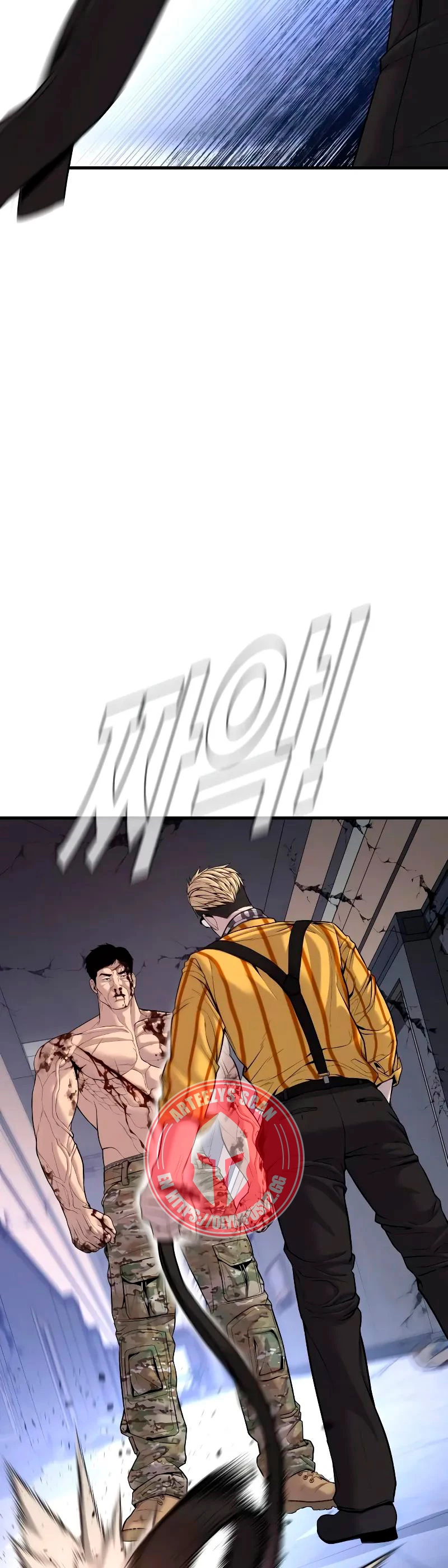 Lider Kim > Capitulo 99 > Page 461