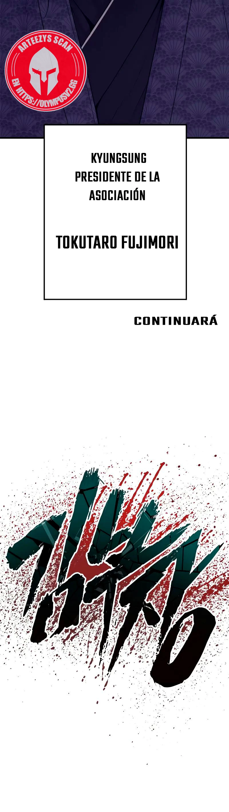 Lider Kim > Capitulo 99 > Page 911