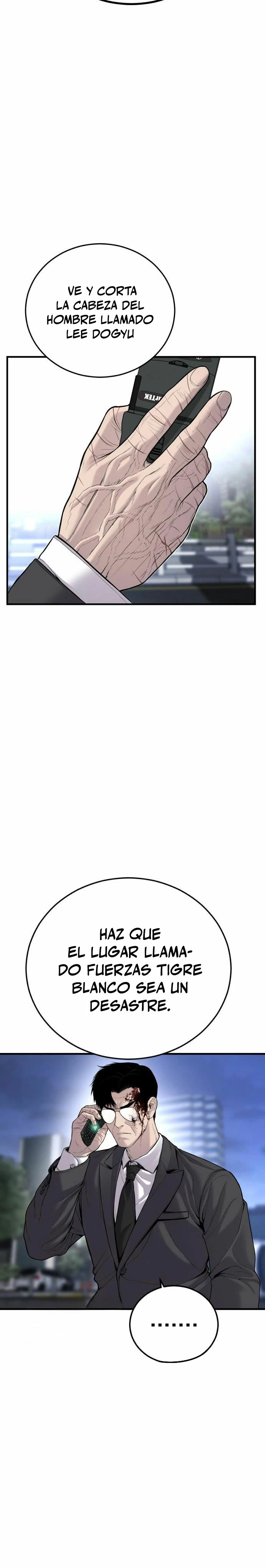 Lider Kim > Capitulo 100 > Page 51