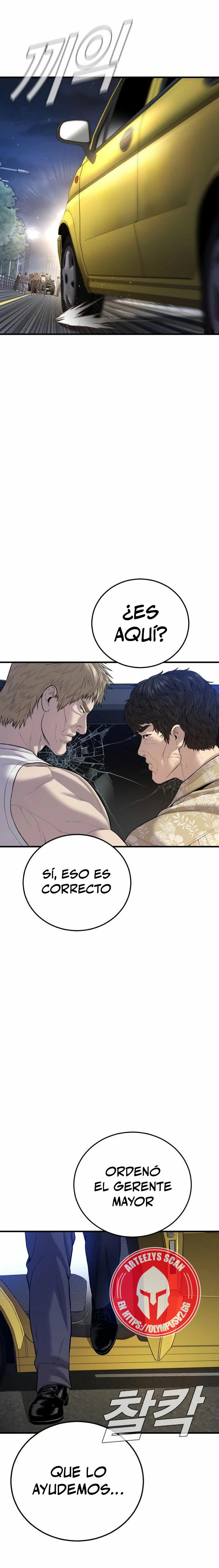 Lider Kim > Capitulo 100 > Page 271
