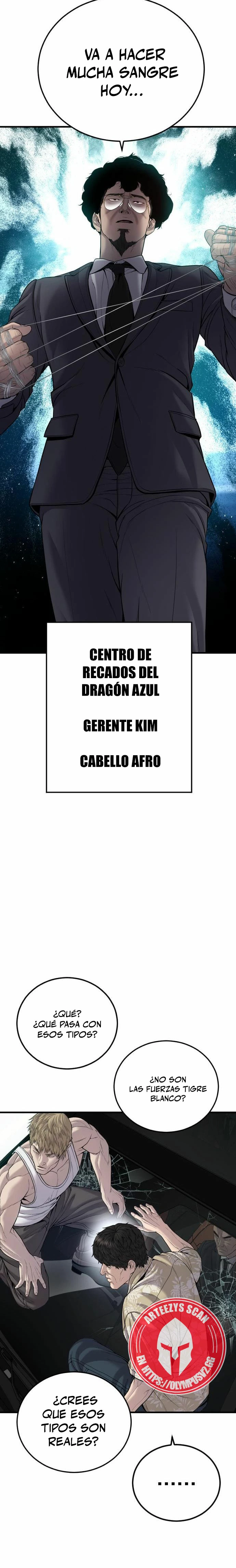 Lider Kim > Capitulo 100 > Page 341