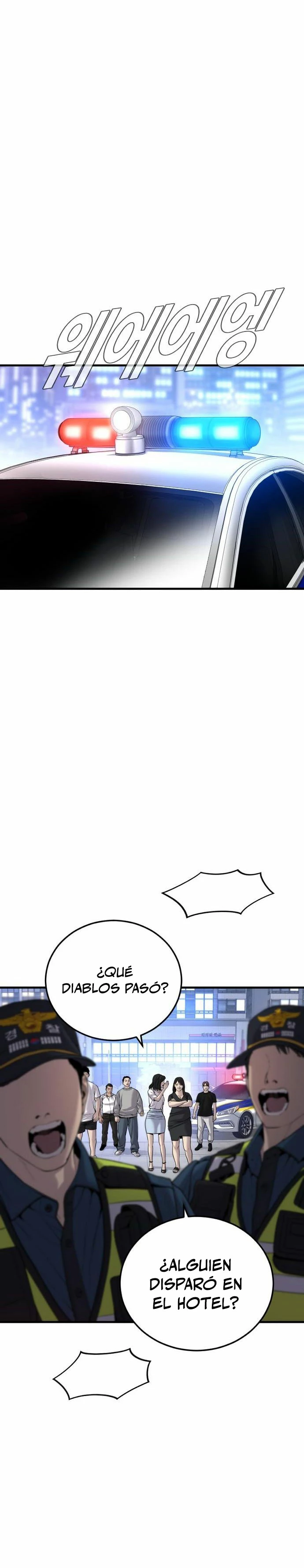 Lider Kim > Capitulo 100 > Page 421