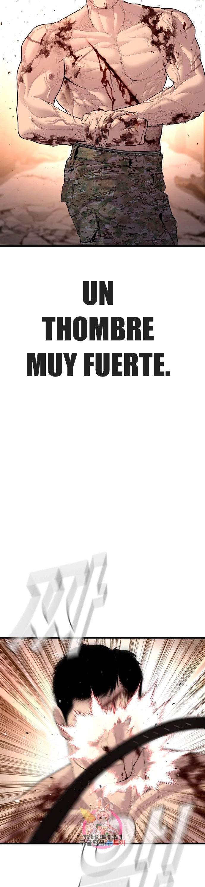Lider Kim > Capitulo 101 > Page 21