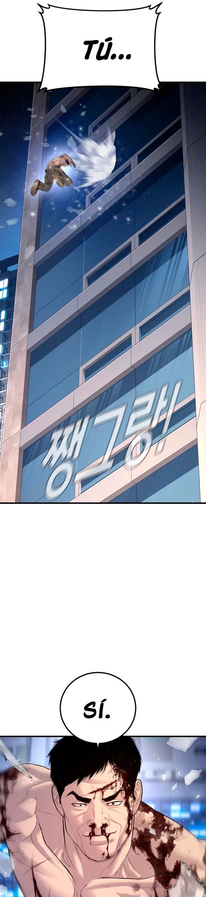 Lider Kim > Capitulo 101 > Page 211