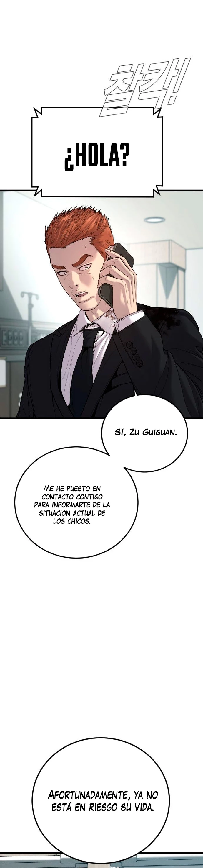 Lider Kim > Capitulo 101 > Page 331