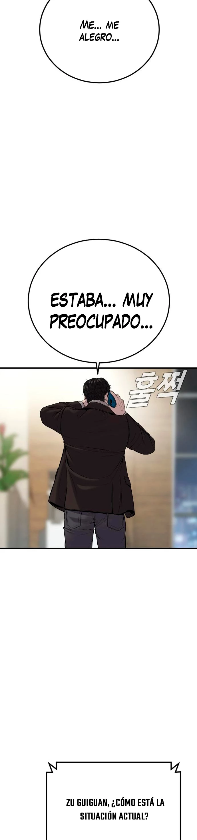 Lider Kim > Capitulo 101 > Page 351