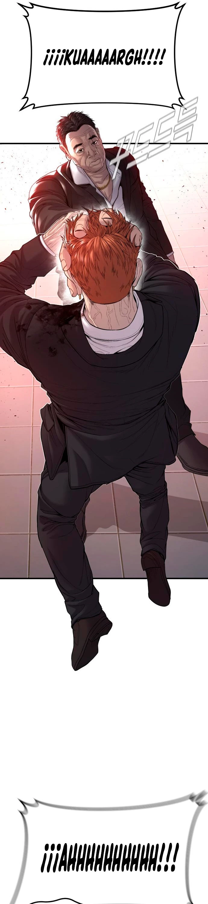 Lider Kim > Capitulo 101 > Page 421