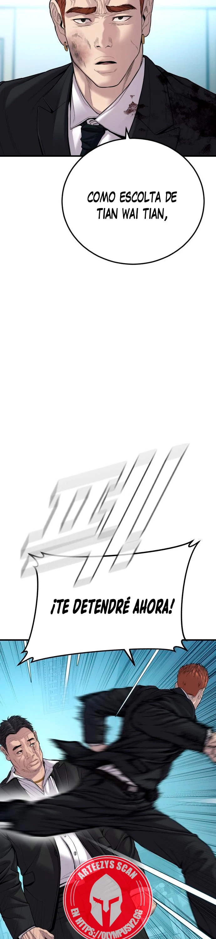 Lider Kim > Capitulo 101 > Page 471