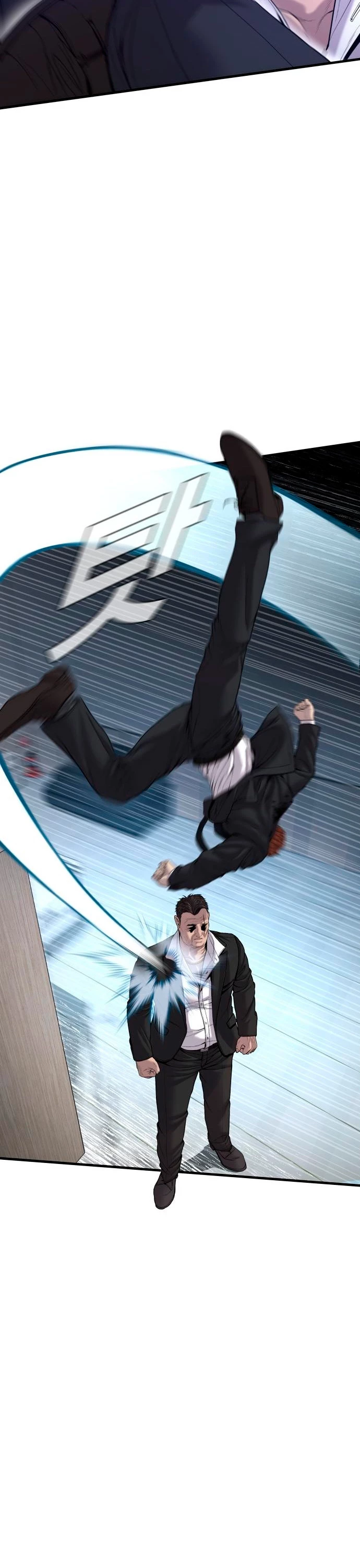 Lider Kim > Capitulo 101 > Page 491