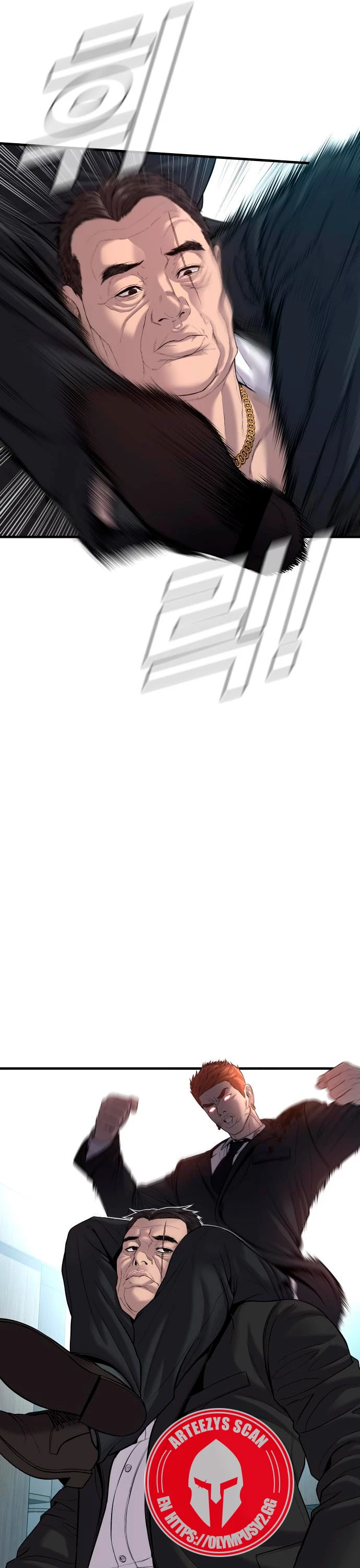 Lider Kim > Capitulo 101 > Page 501