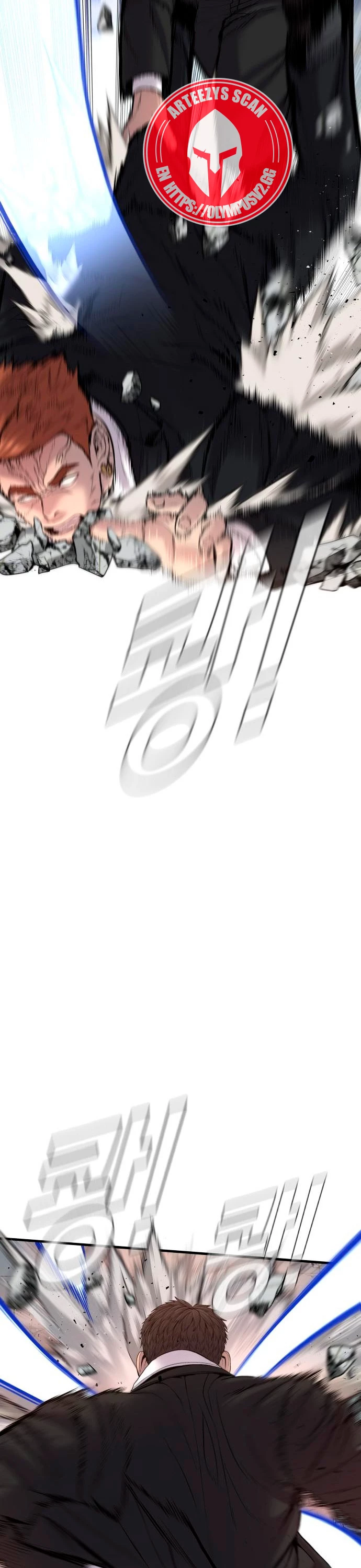 Lider Kim > Capitulo 101 > Page 531