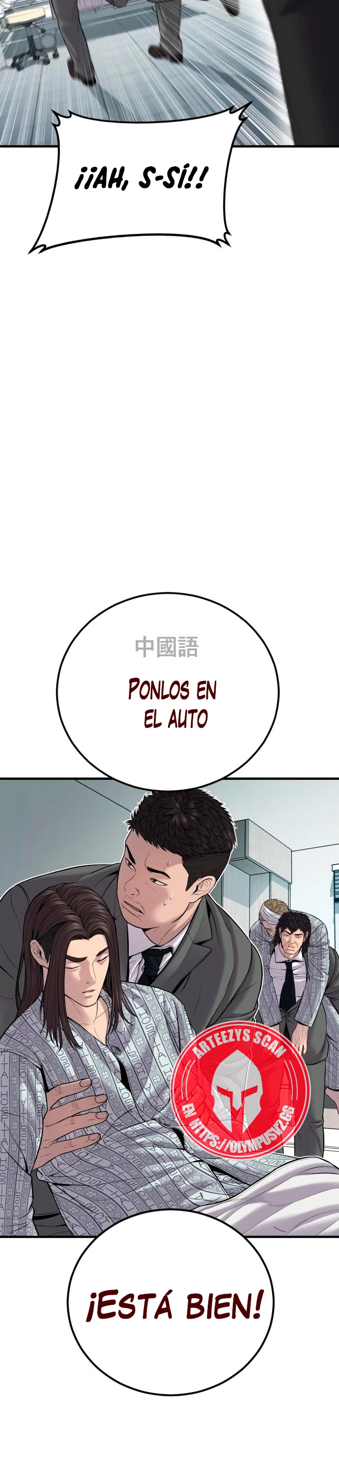 Lider Kim > Capitulo 101 > Page 561