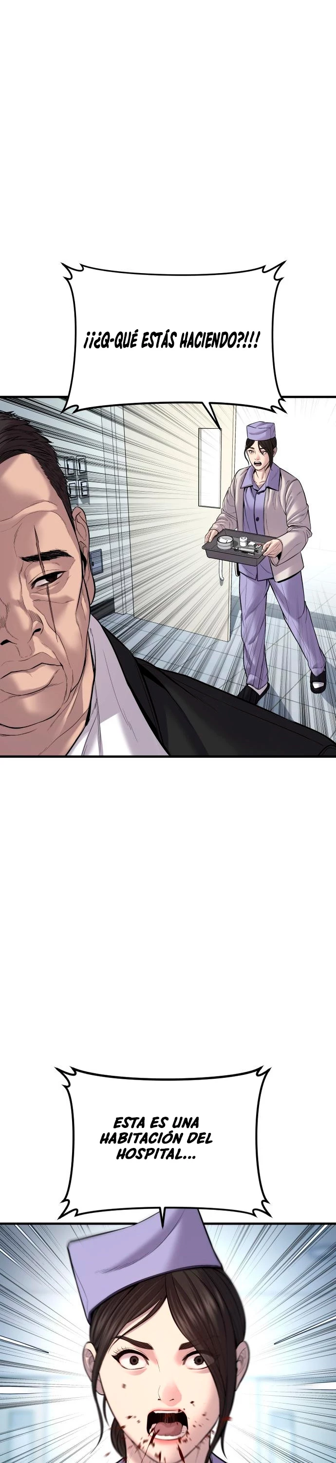 Lider Kim > Capitulo 101 > Page 571