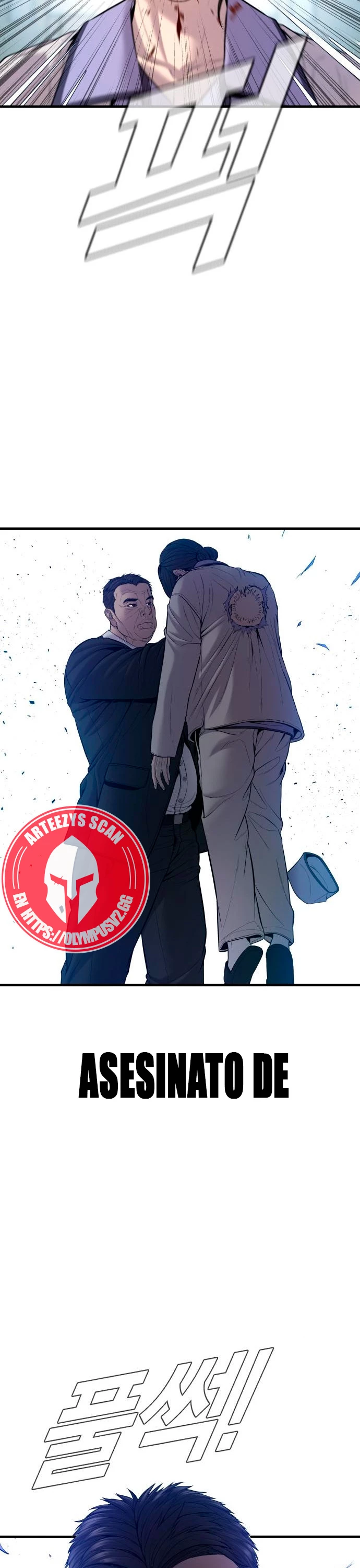 Lider Kim > Capitulo 101 > Page 581