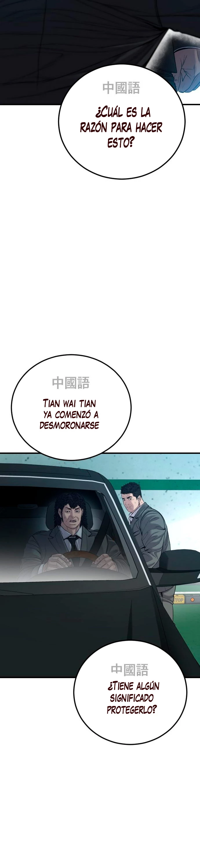 Lider Kim > Capitulo 101 > Page 671