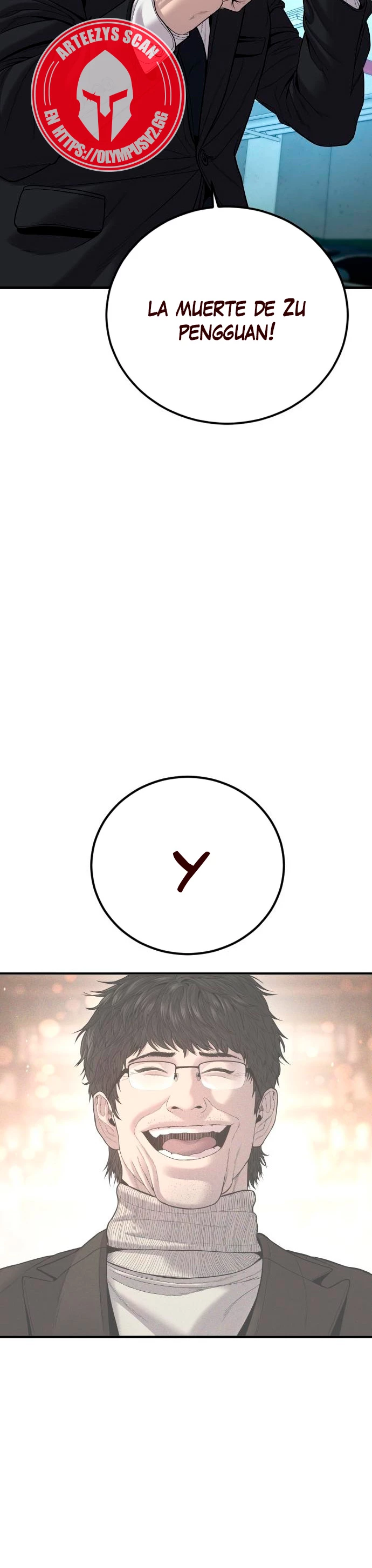 Lider Kim > Capitulo 101 > Page 691