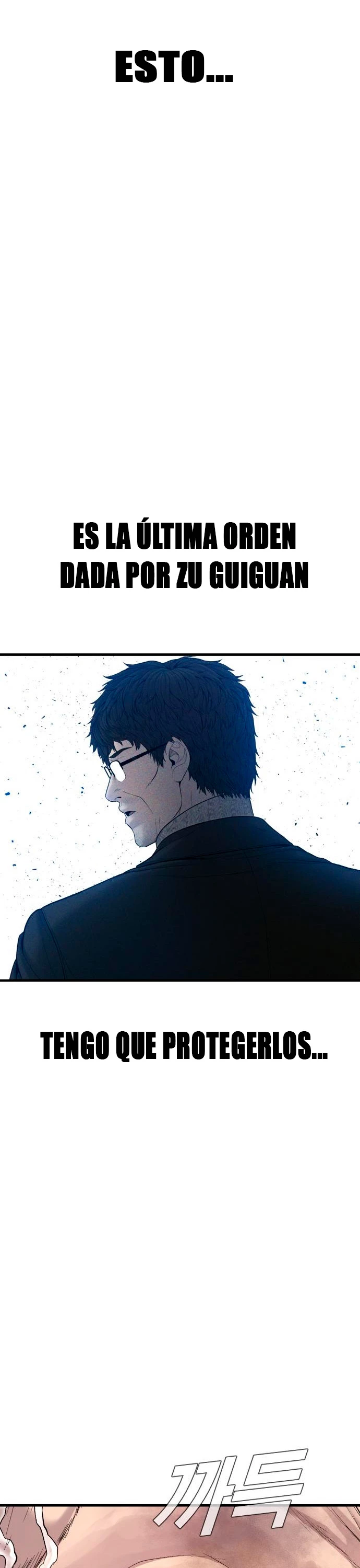 Lider Kim > Capitulo 101 > Page 761