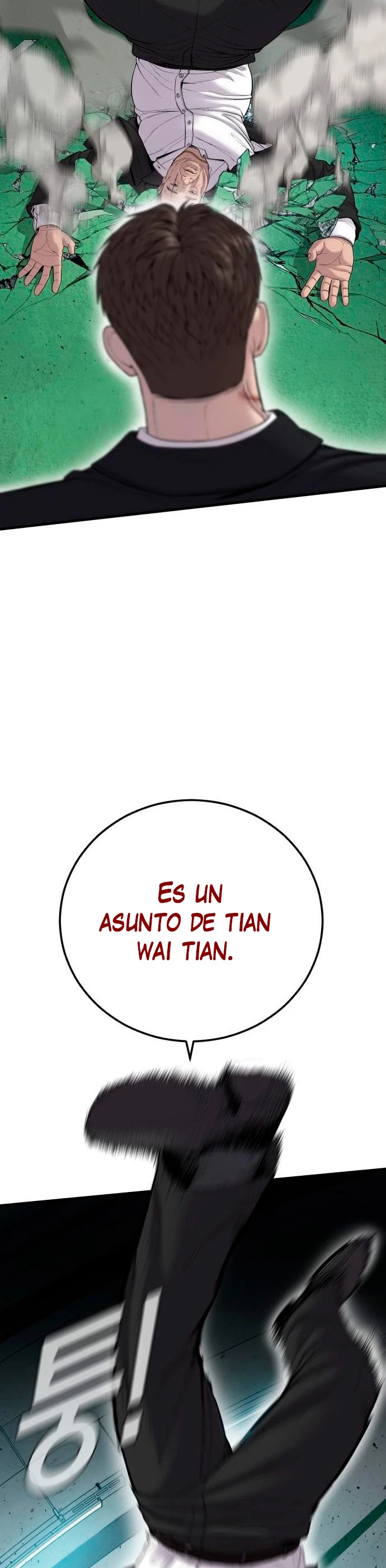 Lider Kim > Capitulo 102 > Page 151