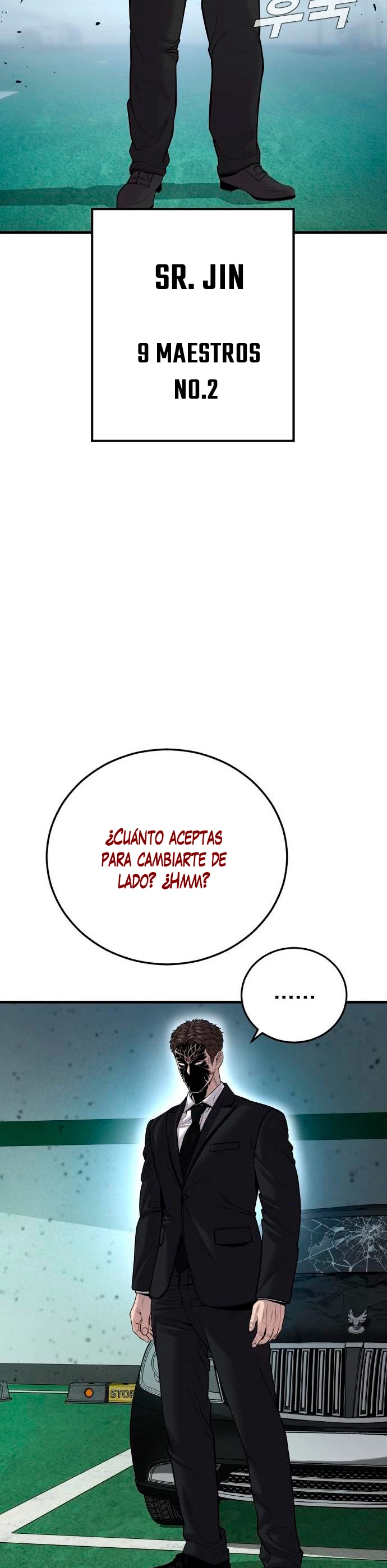 Lider Kim > Capitulo 102 > Page 171