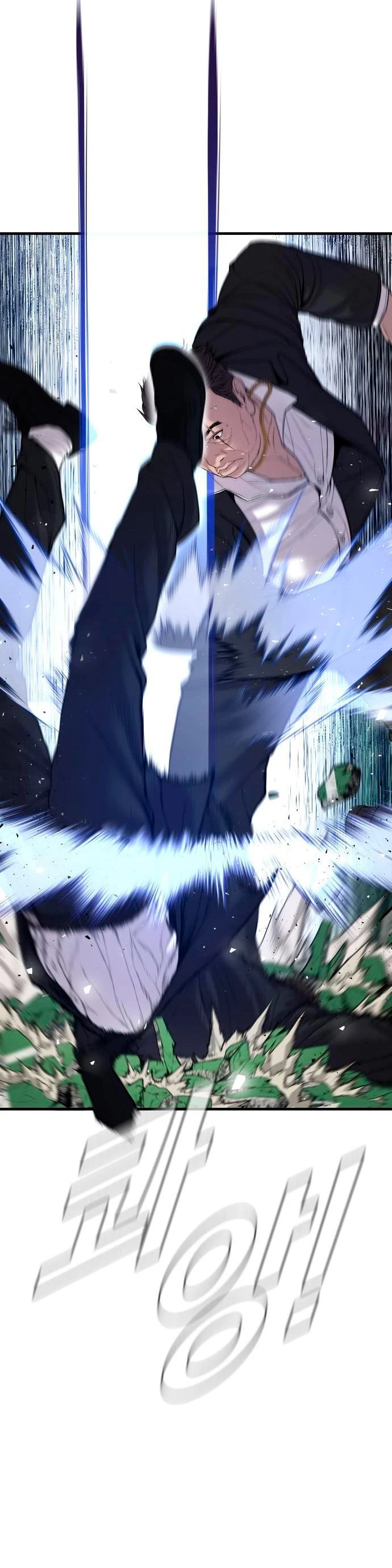 Lider Kim > Capitulo 102 > Page 261