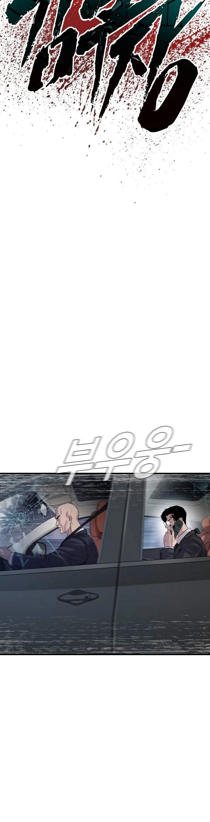 Lider Kim > Capitulo 102 > Page 441