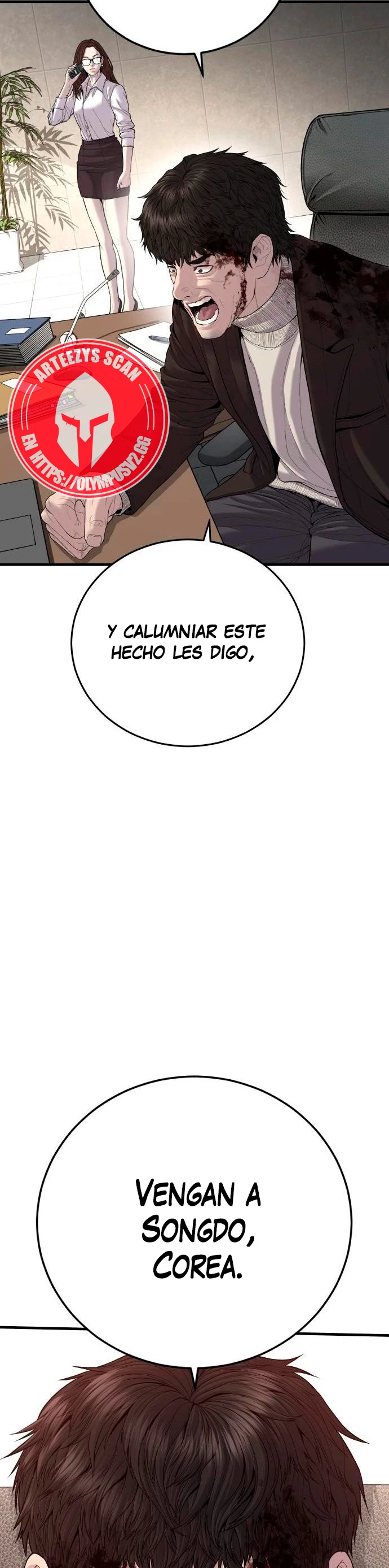 Lider Kim > Capitulo 102 > Page 561