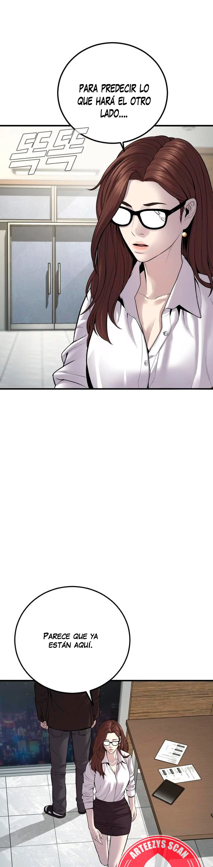 Lider Kim > Capitulo 102 > Page 681