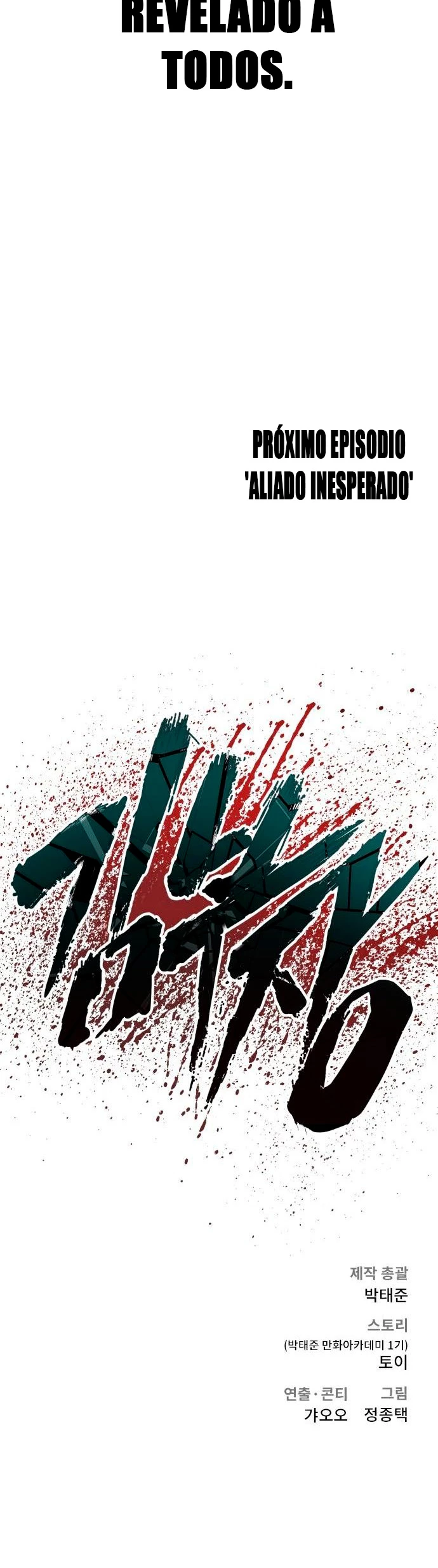 Lider Kim > Capitulo 102 > Page 761