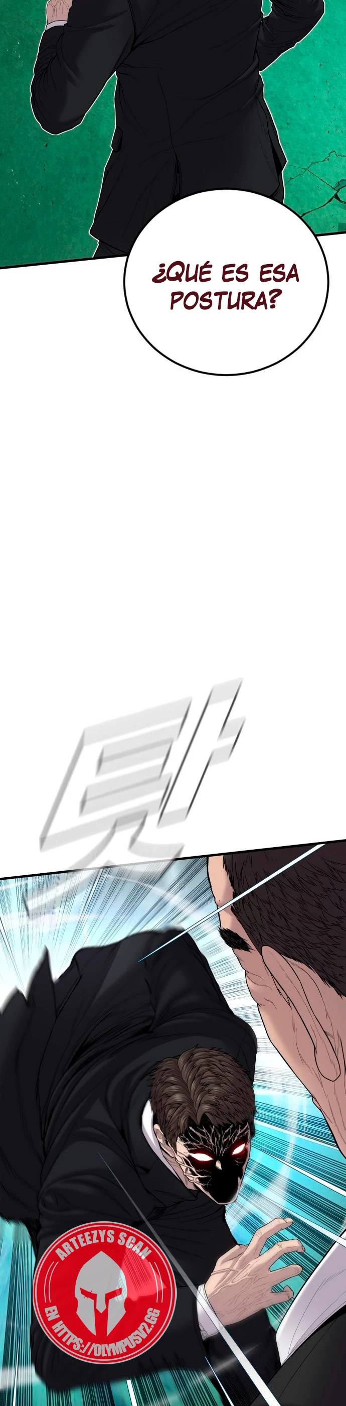 Lider Kim > Capitulo 103 > Page 131